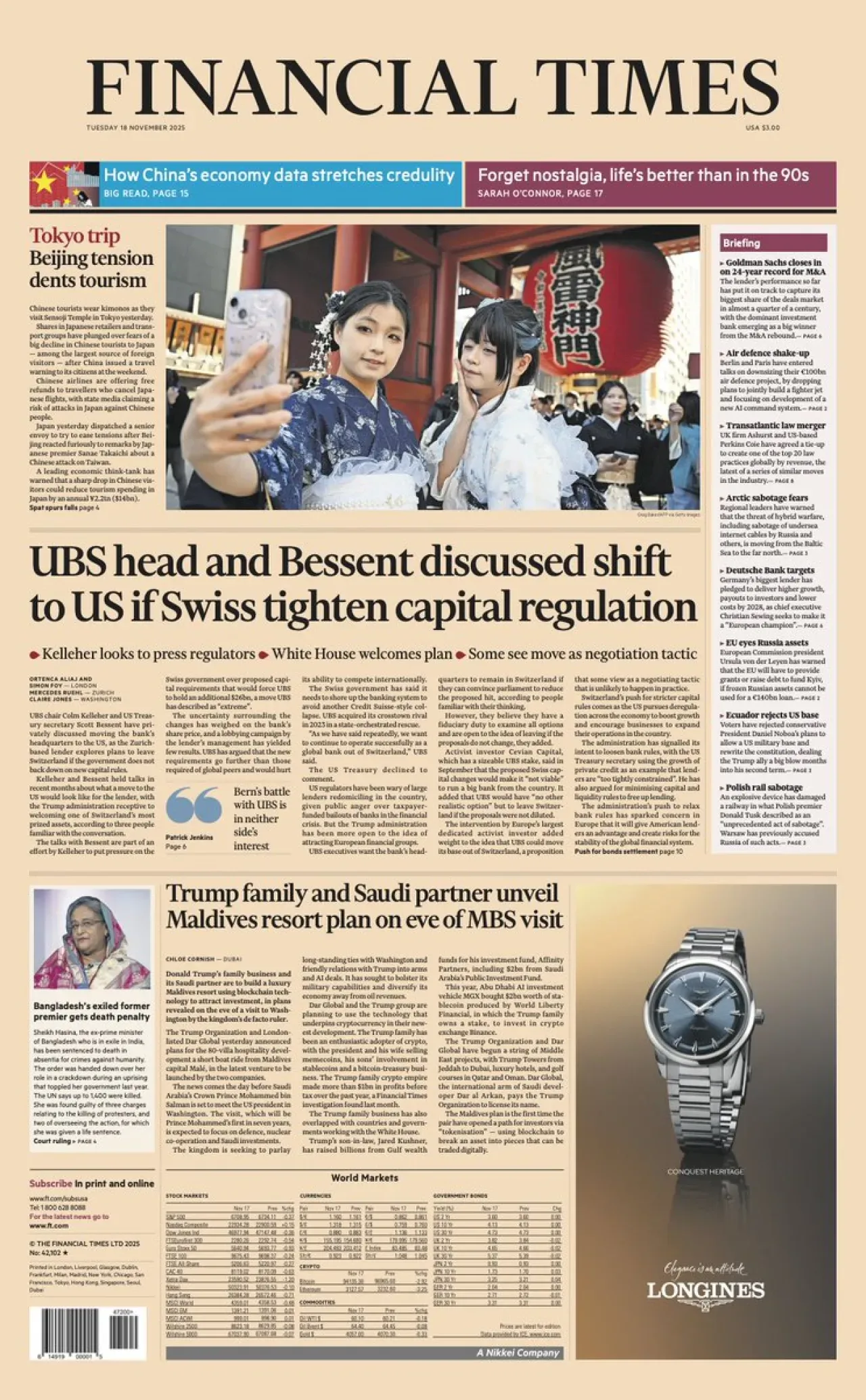 Financial Times, 18 Kasım Uluslararası Baskısının Ön Sayfasını Yayınladı Financial Times, 18 Kasım Uluslararası Baskısının Ön Sayfasını Yayınladı