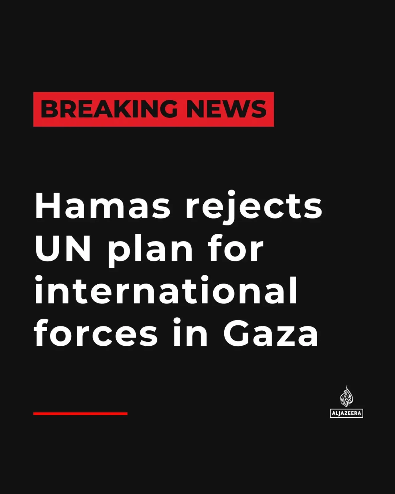 Gazze'de Uluslararası Gözaltı Planına Tepki: Hamas'tan Uyarı Gazze'de Uluslararası Gözaltı Planına Tepki: Hamas'tan Uyarı