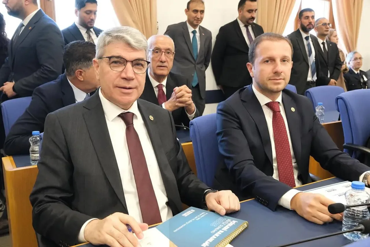 İçişleri Bakanlığı 2026 Yılı Bütçesi Görüşülüyor İçişleri Bakanlığı 2026 Yılı Bütçesi Görüşülüyor