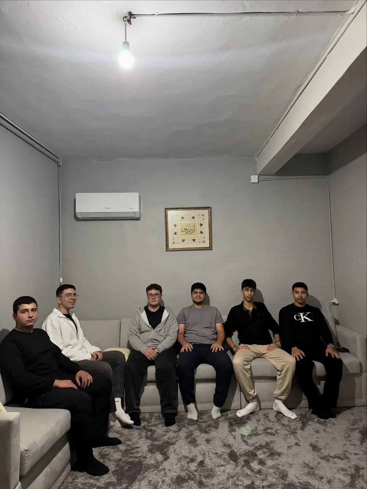 İstanbul TÜGVA Beykoz Şubesi'nden Lise Temsilcileri ile İstişare Toplantısı İstanbul TÜGVA Beykoz Şubesi'nden Lise Temsilcileri ile İstişare Toplantısı