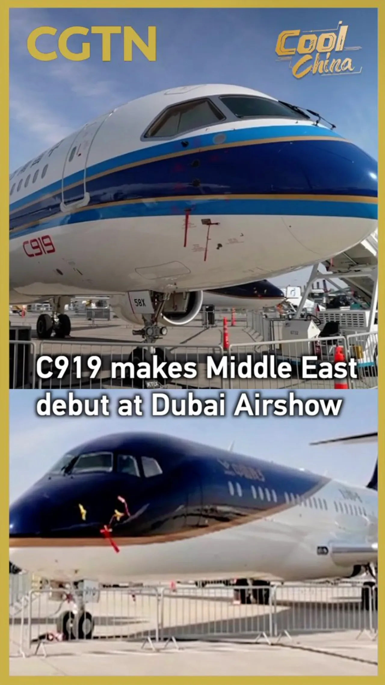 Çin Yapımı Yolcu Uçağı C919, Dubai'deki İlk Yurtdışı Gösterisini Gerçekleştirdi Çin Yapımı Yolcu Uçağı C919, Dubai'deki İlk Yurtdışı Gösterisini Gerçekleştirdi