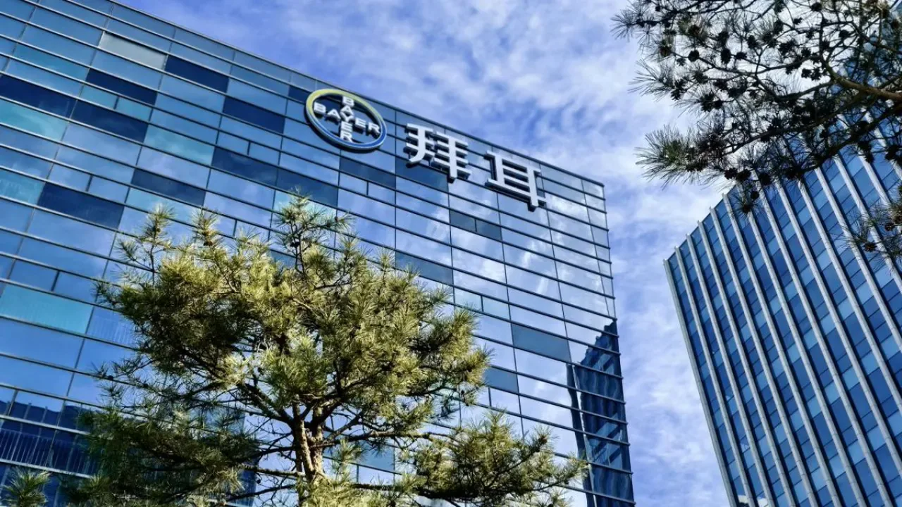 Bayer, Çin'de İlk İnovasyon Merkezini Açtı Bayer, Çin'de İlk İnovasyon Merkezini Açtı