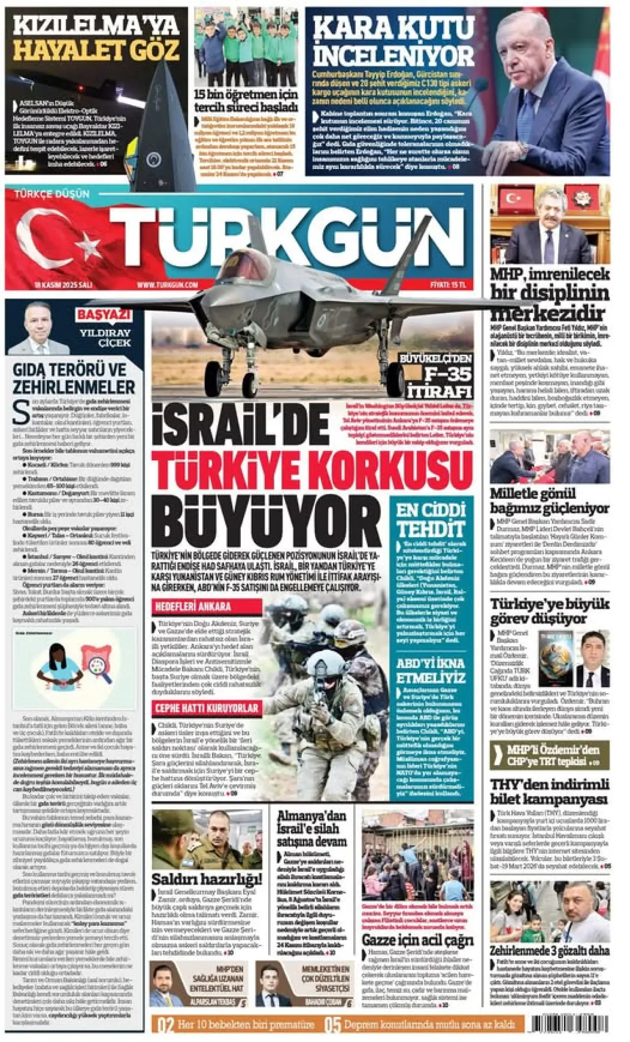 MHP Ankara İl Başkanlığı Görev Değişimi ve Toplanma Yeri Güncellemesi MHP Ankara İl Başkanlığı Görev Değişimi ve Toplanma Yeri Güncellemesi