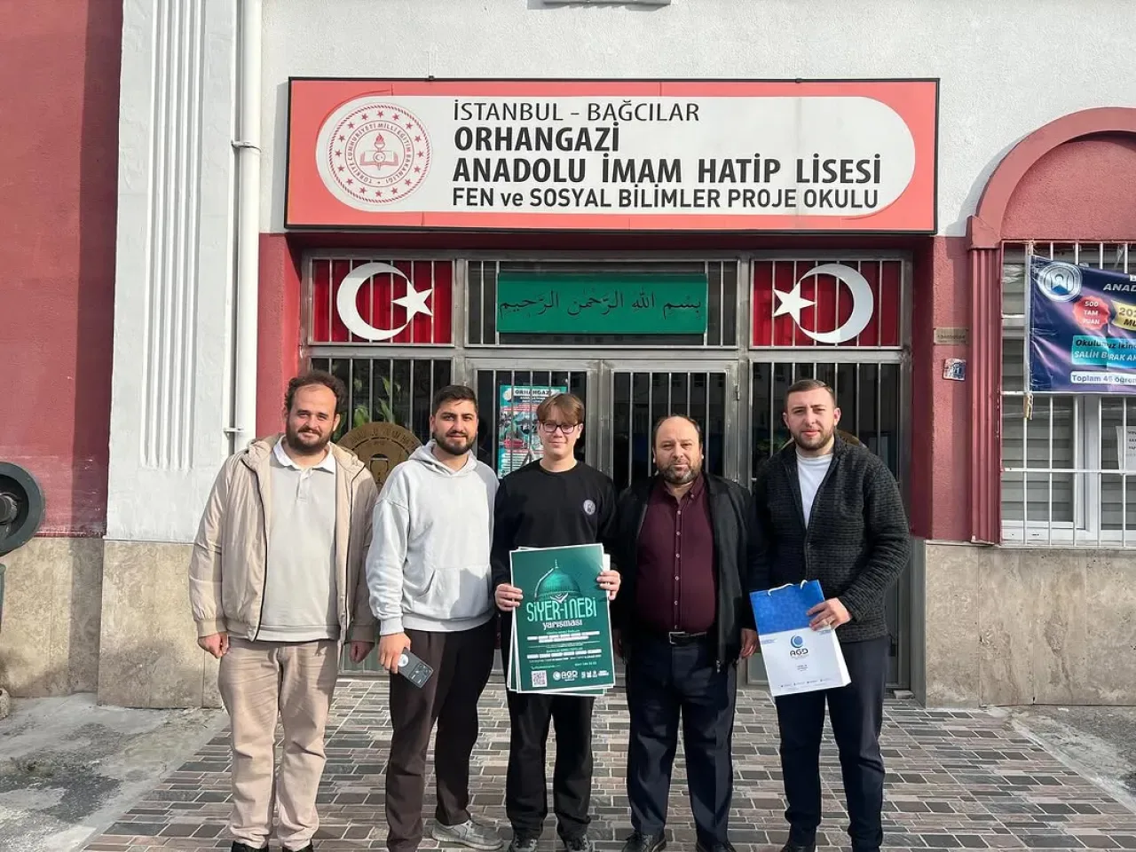 Anadolu Gençlik Derneği'nden Liselilere Yönelik Siyer-i Nebi Yarışması Anadolu Gençlik Derneği'nden Liselilere Yönelik Siyer-i Nebi Yarışması