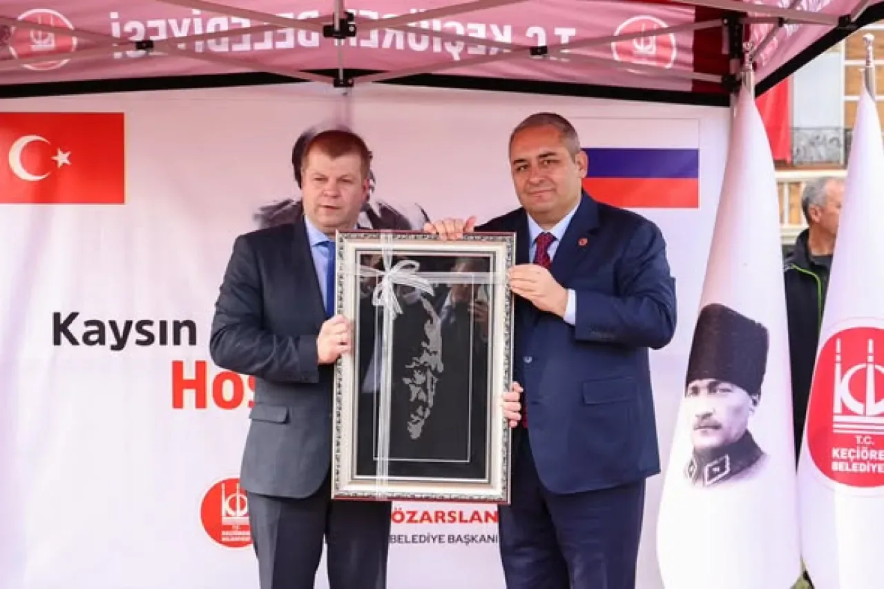 Keçiören'e Yeni Kaysın Kuliyev Büstü Kazandırıldı Keçiören'e Yeni Kaysın Kuliyev Büstü Kazandırıldı