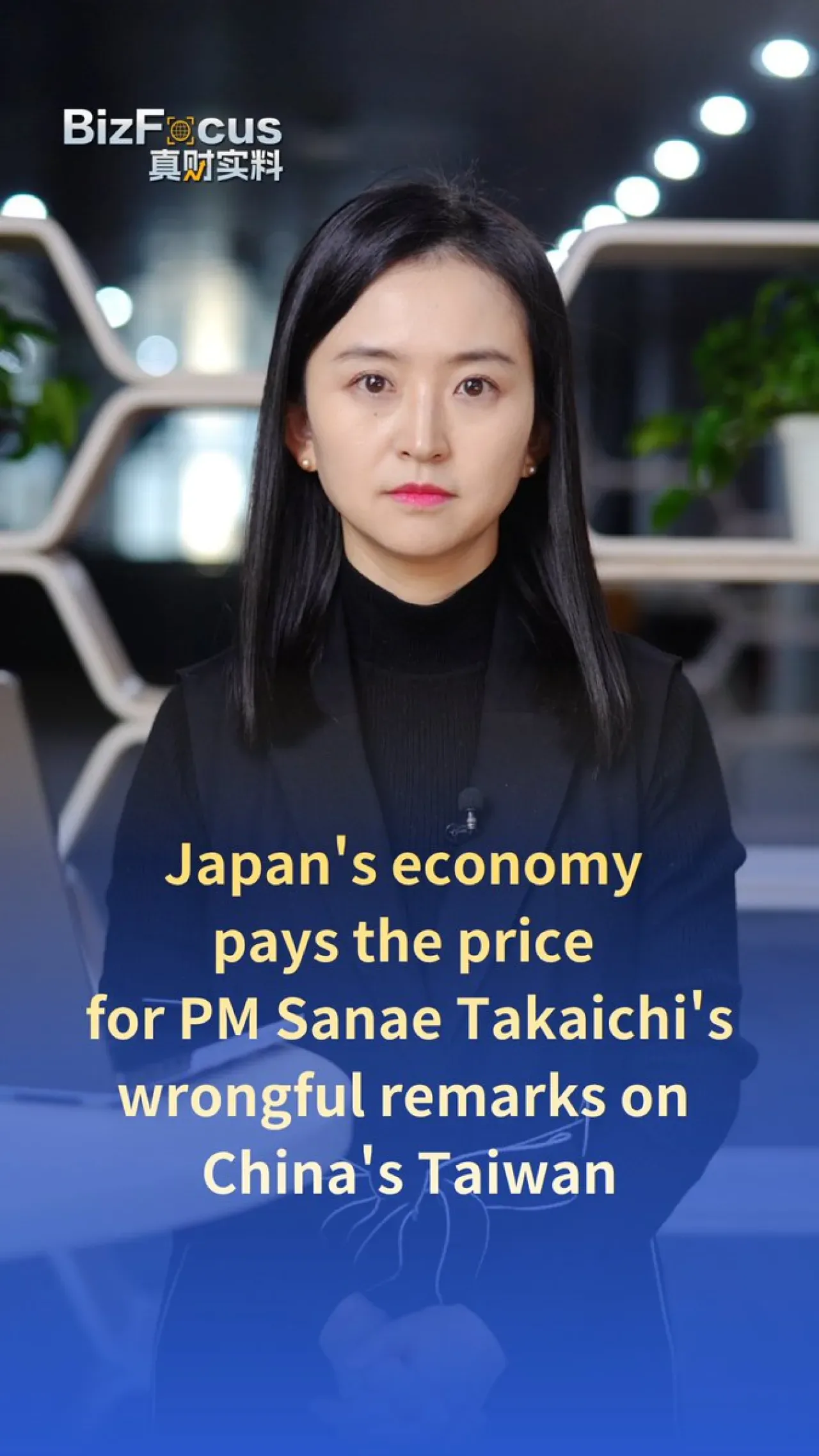 Japon Ekonomisi, Bakan Takaichi'nin Tayvan Açıklamalarının Bedelini Ödüyor Japon Ekonomisi, Bakan Takaichi'nin Tayvan Açıklamalarının Bedelini Ödüyor