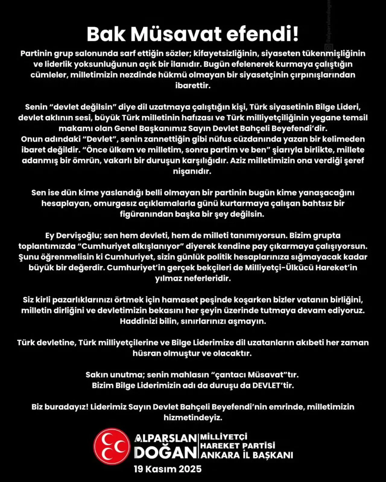 MHP Kızılcahamam İlçe Başkanlığı'ndan Açıklama: "Liderimiz Devlet Bahçeli'nin Emrindeyiz" MHP Kızılcahamam İlçe Başkanlığı'ndan Açıklama: "Liderimiz Devlet Bahçeli'nin Emrindeyiz"