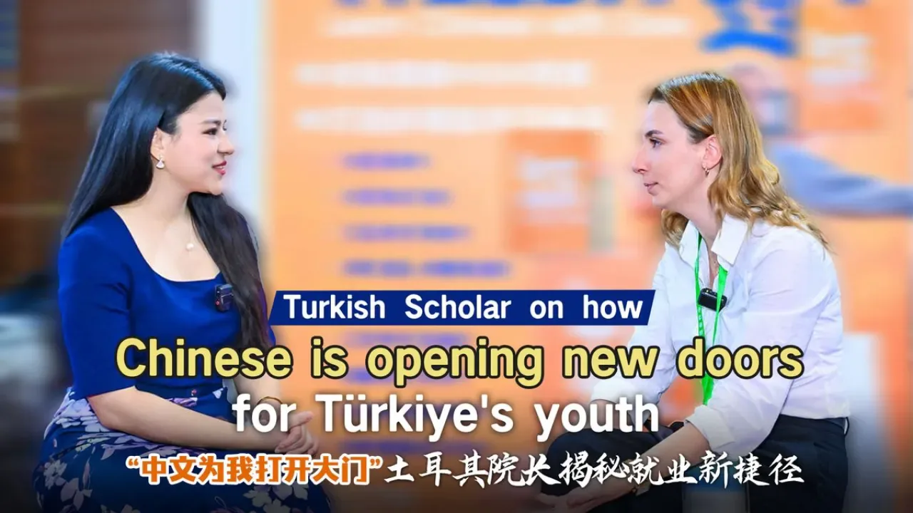Çin'in Gençlik Politikaları Türkiye'deki Gençlere Yeni Fırsatlar Sunuyor Çin'in Gençlik Politikaları Türkiye'deki Gençlere Yeni Fırsatlar Sunuyor