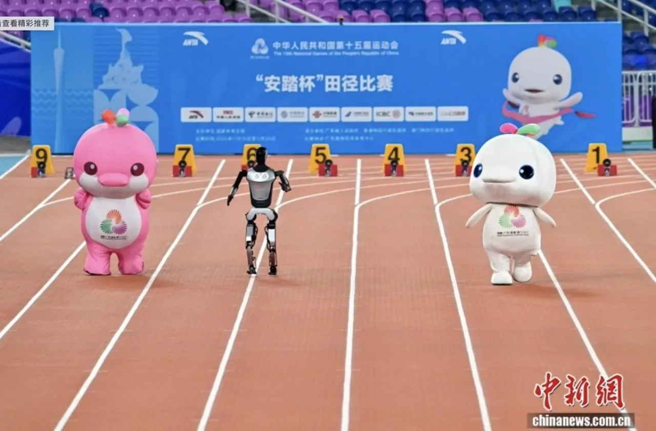 15. Ulusal Oyunlar: Robot Köpekler ve Mascot Danslarıyla Spor Şöleni 15. Ulusal Oyunlar: Robot Köpekler ve Mascot Danslarıyla Spor Şöleni