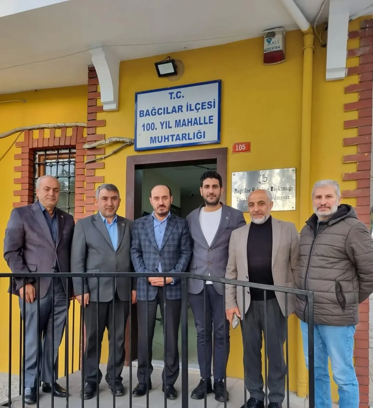 AK Parti Bağcılar İlçe Yönetimi, Muhtarlarla Bir Araya Geldi AK Parti Bağcılar İlçe Yönetimi, Muhtarlarla Bir Araya Geldi