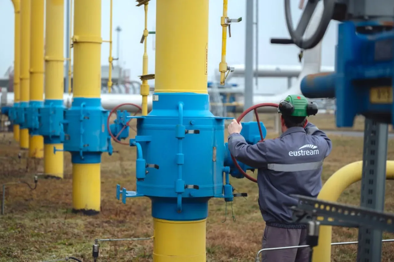Slovakya Başbakanı, AB'nin Rus Gazından Çıkış Planına Karşı Yasal Süreç Başlatmayı Değerlendiriyor Slovakya Başbakanı, AB'nin Rus Gazından Çıkış Planına Karşı Yasal Süreç Başlatmayı Değerlendiriyor