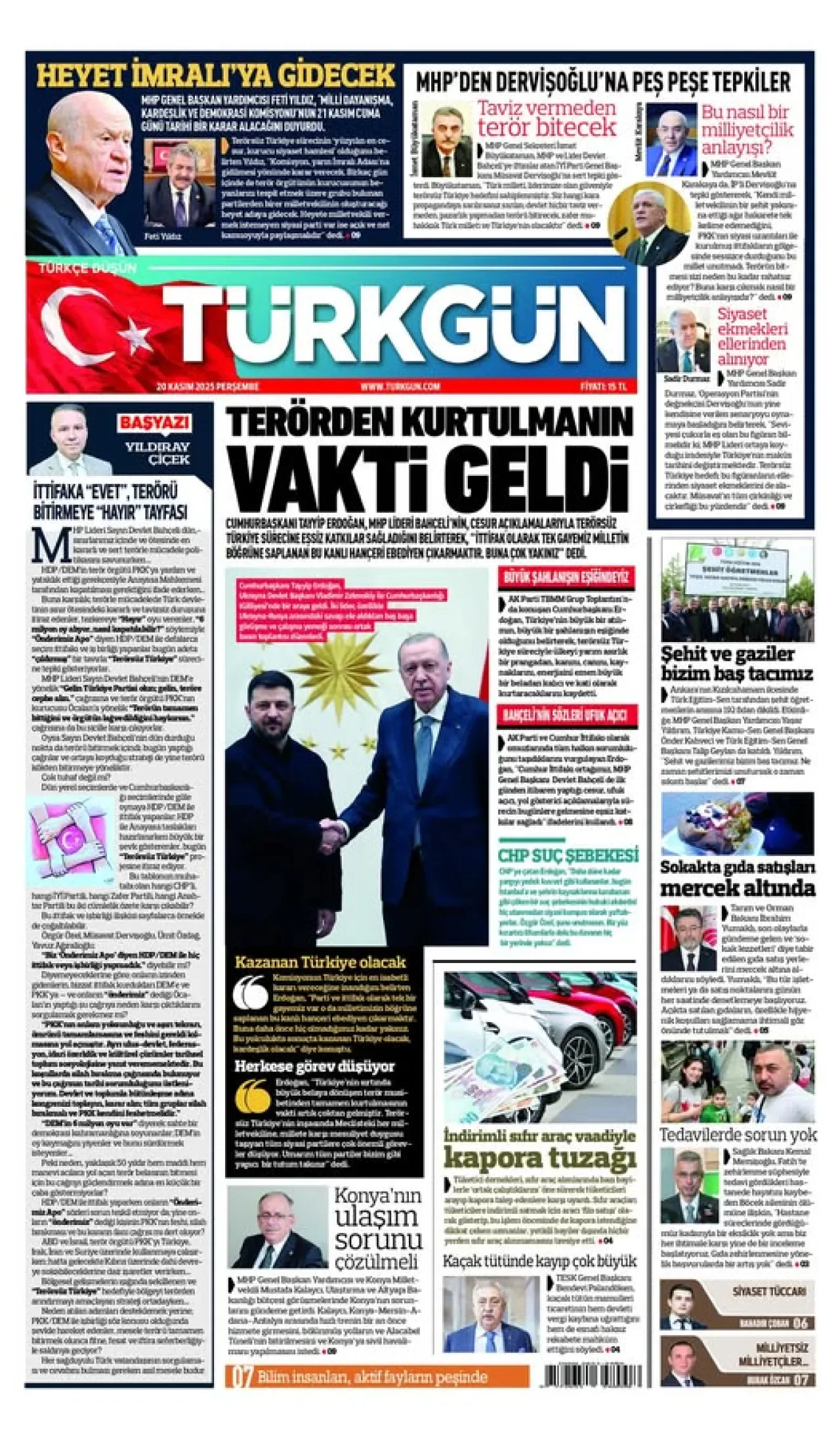 MHP'li Büyükataman: İsrail'in Gazze Politikası Uluslararası Hukuku İhlal Ediyor MHP'li Büyükataman: İsrail'in Gazze Politikası Uluslararası Hukuku İhlal Ediyor