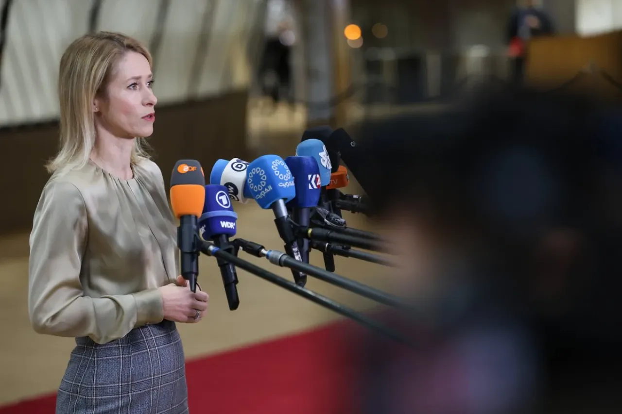 Estonya Başbakanı Kallas: AB, ABD'nin Ukrayna Barış Planına Dahil Değildi Estonya Başbakanı Kallas: AB, ABD'nin Ukrayna Barış Planına Dahil Değildi