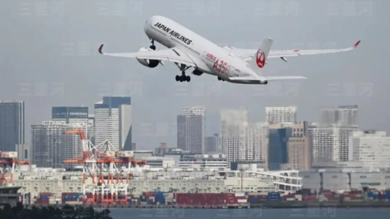 Japonya Başbakanı'nın Tayvan Açıklamaları Turizm ve Tüketim Hisselerini Vurdu Japonya Başbakanı'nın Tayvan Açıklamaları Turizm ve Tüketim Hisselerini Vurdu