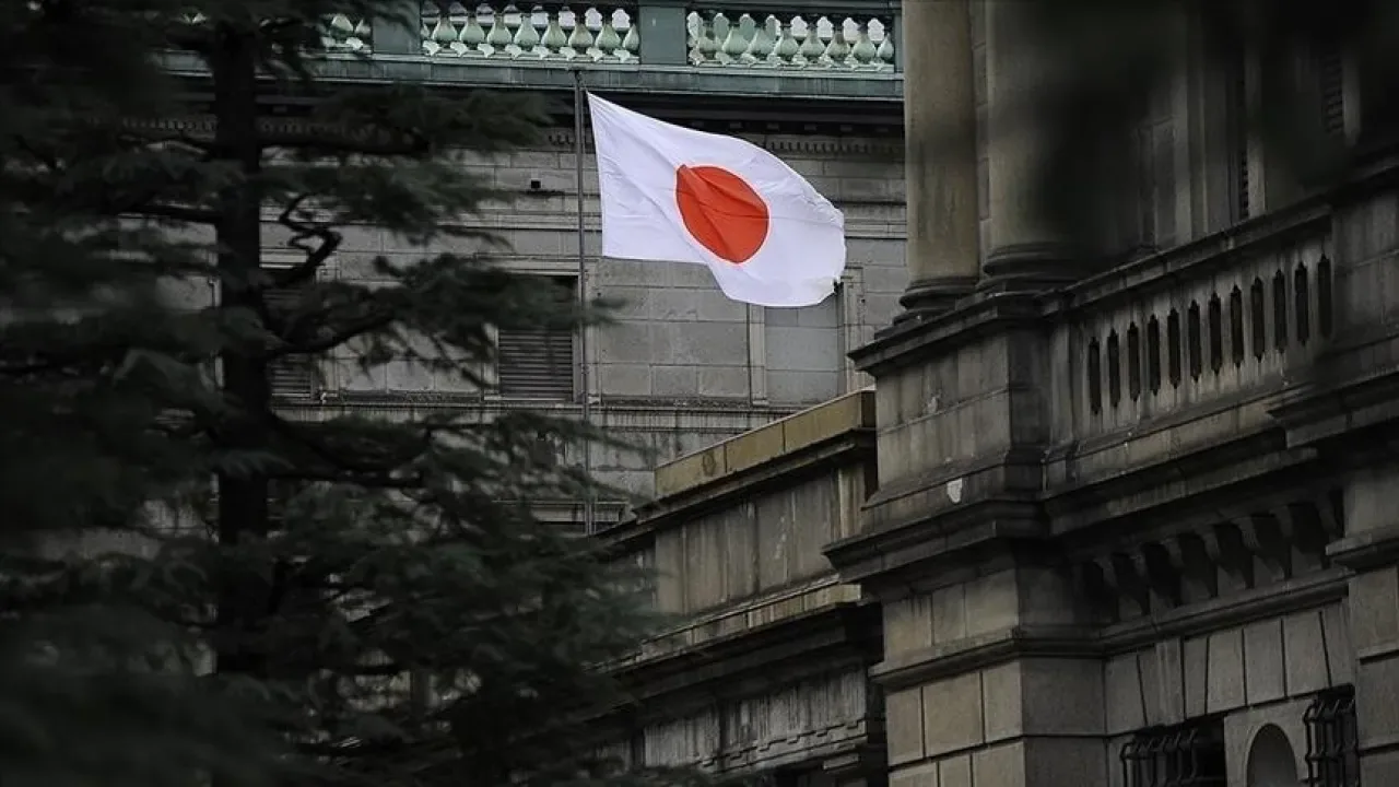 Japonya'da Ekonomik Paket Tahvil Faizlerini Rekor Seviyelere Çıkardı Japonya'da Ekonomik Paket Tahvil Faizlerini Rekor Seviyelere Çıkardı