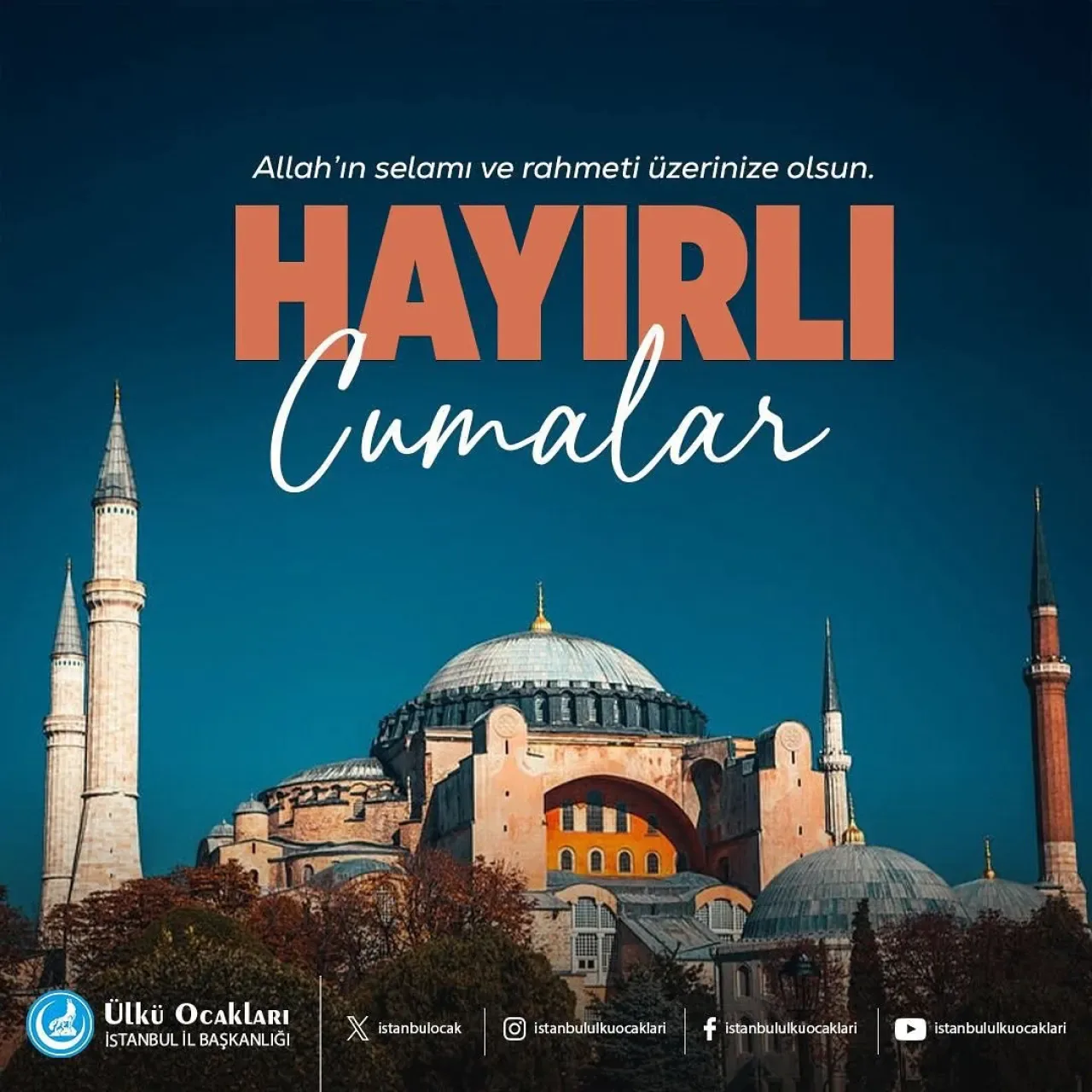 Bahçelievler'de Ülkü Ocakları'ndan Cuma Mesajı Bahçelievler'de Ülkü Ocakları'ndan Cuma Mesajı
