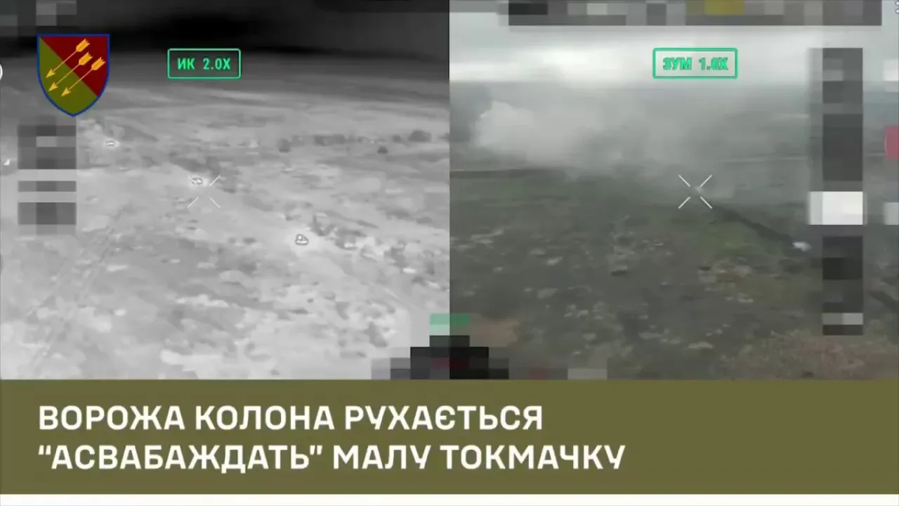 Ukrayna Güçleri Zaporizhia'da Rus Saldırısını Püskürttü Ukrayna Güçleri Zaporizhia'da Rus Saldırısını Püskürttü