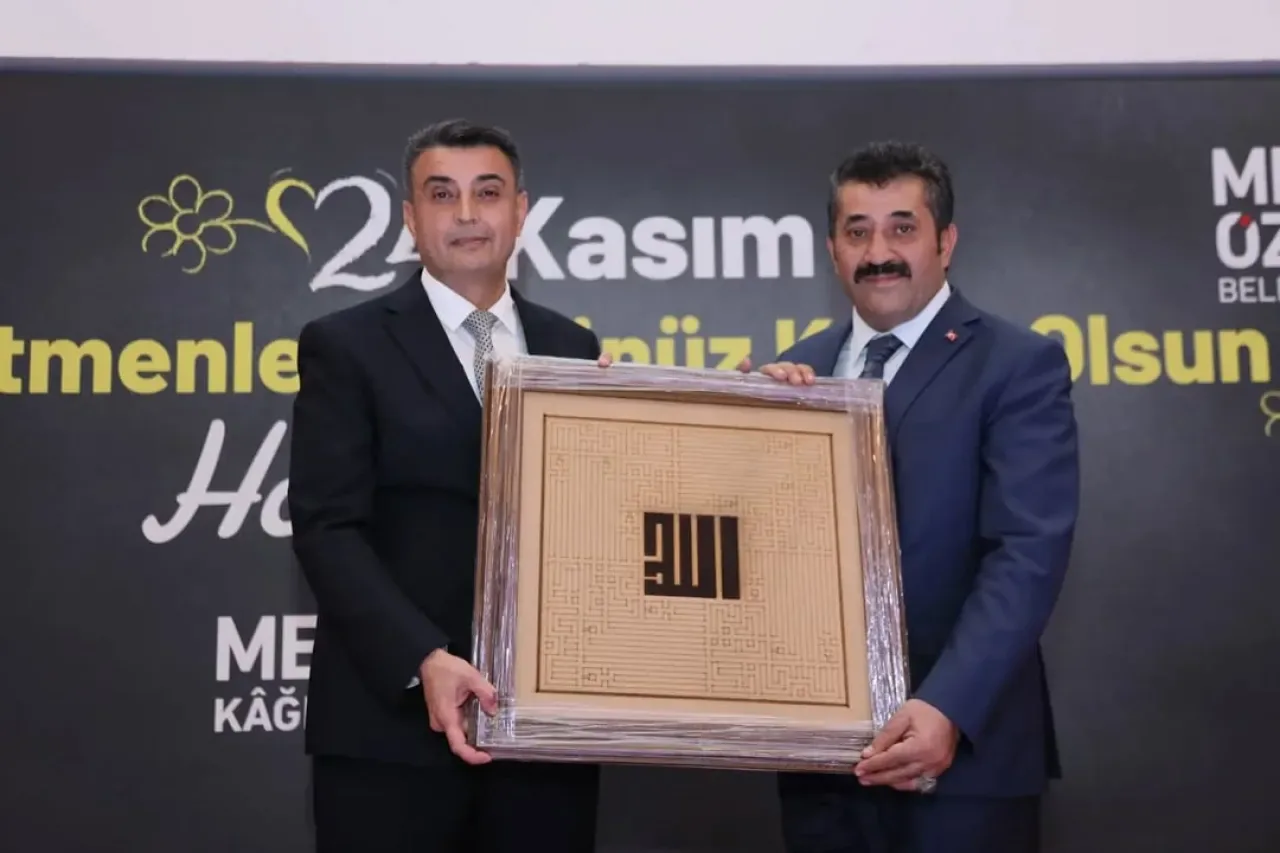 Kağıthane'de Öğretmenler Günü'ne Özel Kutlama Yemeği Düzenlendi Kağıthane'de Öğretmenler Günü'ne Özel Kutlama Yemeği Düzenlendi