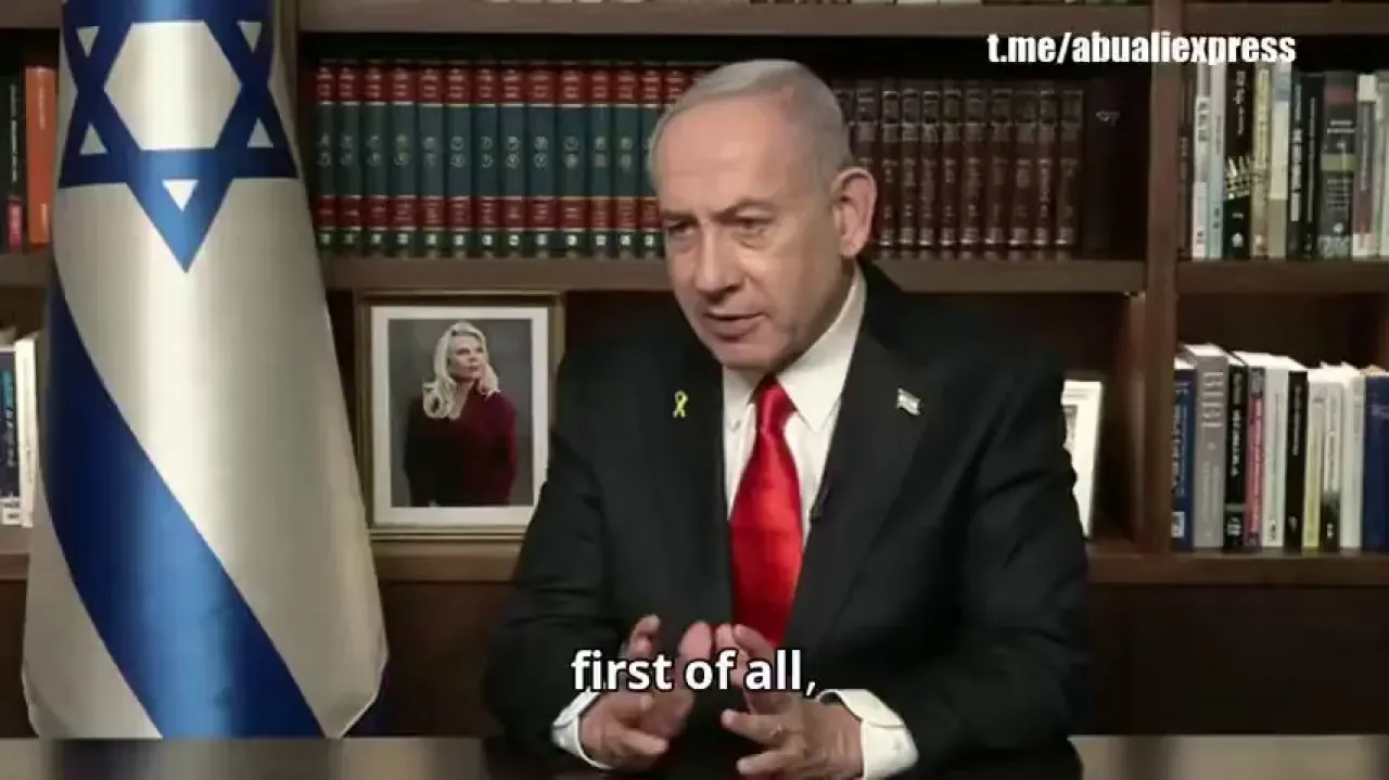 İsrail Başbakanı Netanyahu: "Türkiye'nin Sınırımıza Yakın Konuşlanmasını Engelledik, T-4 Hava Üssünü Vurduk" İsrail Başbakanı Netanyahu: "Türkiye'nin Sınırımıza Yakın Konuşlanmasını Engelledik, T-4 Hava Üssünü Vurduk"