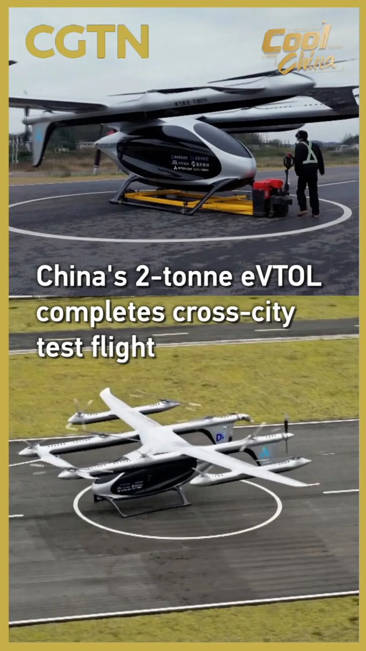 Çin'deki 2 Tonluk eVTOL Şehirlerarası Test Uçuşunu Başarıyla Tamamladı Çin'deki 2 Tonluk eVTOL Şehirlerarası Test Uçuşunu Başarıyla Tamamladı