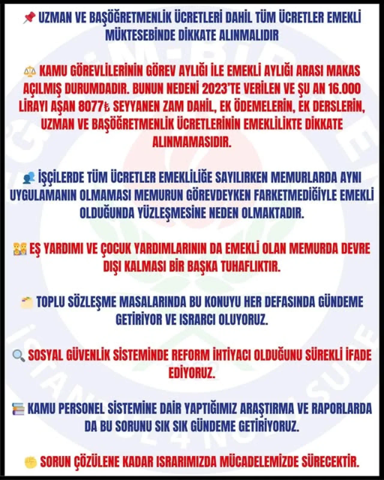 Memur ve Emekli Aylıkları Arasındaki Makas Açıklığı ve Çözüm Arayışları Memur ve Emekli Aylıkları Arasındaki Makas Açıklığı ve Çözüm Arayışları