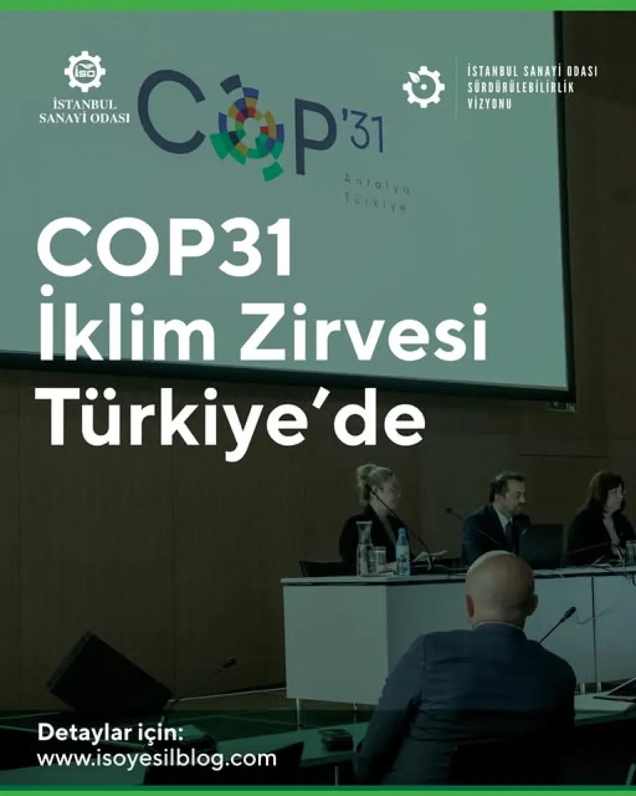 Türkiye, 2025'te Düzenlenecek COP31 İklim Zirvesi'ne Ev Sahipliği Yapacak Türkiye, 2025'te Düzenlenecek COP31 İklim Zirvesi'ne Ev Sahipliği Yapacak