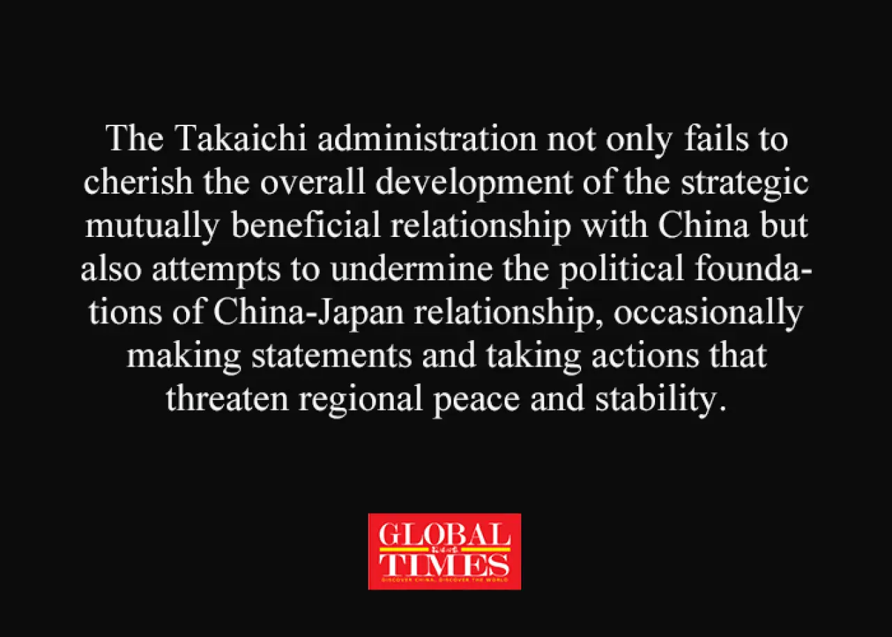 Tokyo'nun Tarihi Sorumluluklardan Kaçınma Çabası Uluslararası İlişkilere Zarar Verebilir Tokyo'nun Tarihi Sorumluluklardan Kaçınma Çabası Uluslararası İlişkilere Zarar Verebilir