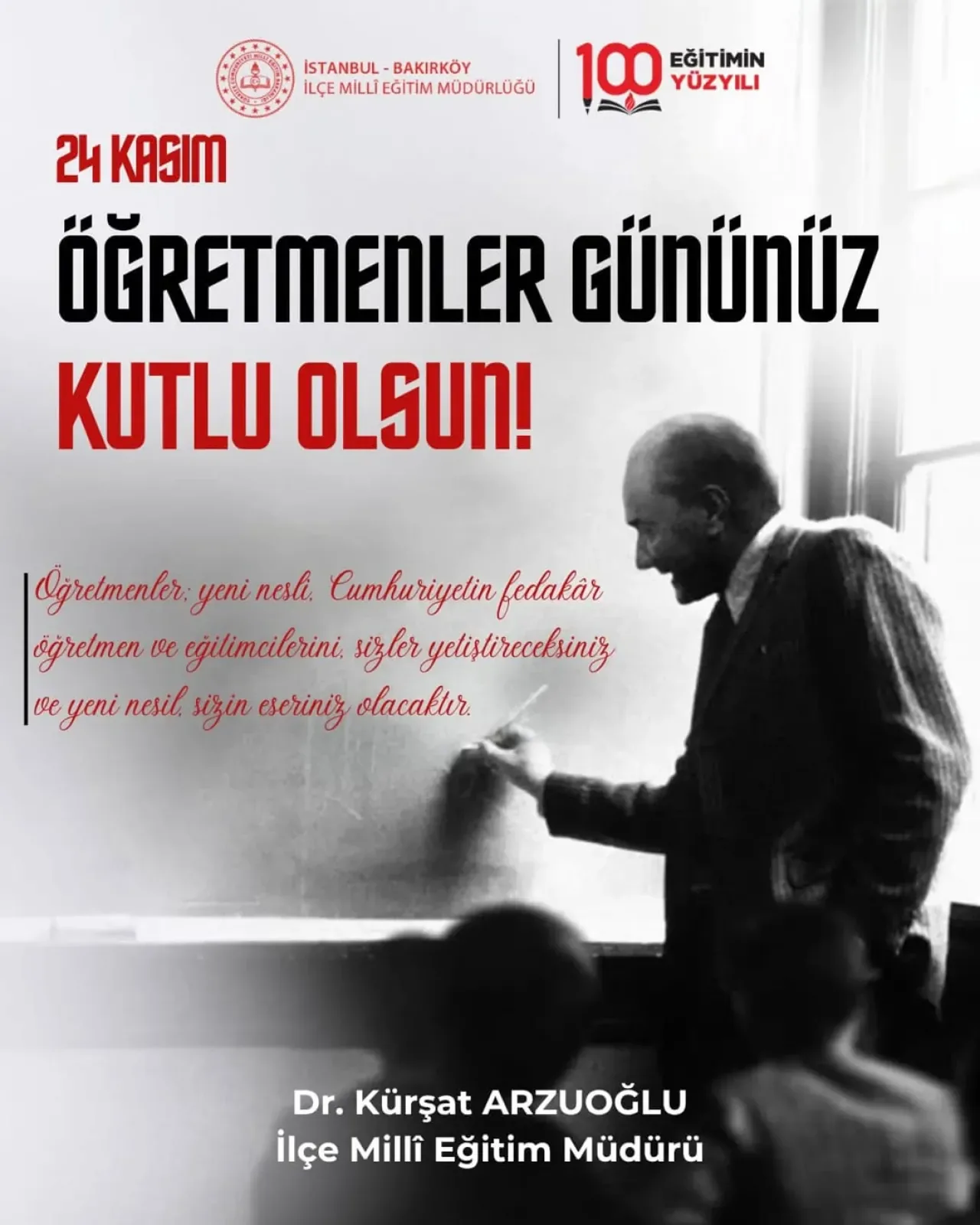 Öğretmenler Günü'nde Anlamlı Kutlama: "Yeni Nesil Sizin Eseriniz Olacaktır" Öğretmenler Günü'nde Anlamlı Kutlama: "Yeni Nesil Sizin Eseriniz Olacaktır"