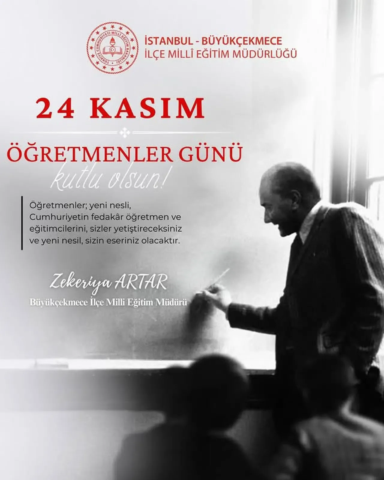 Büyükçekmece'de 24 Kasım Öğretmenler Günü Kutlamaları Büyükçekmece'de 24 Kasım Öğretmenler Günü Kutlamaları