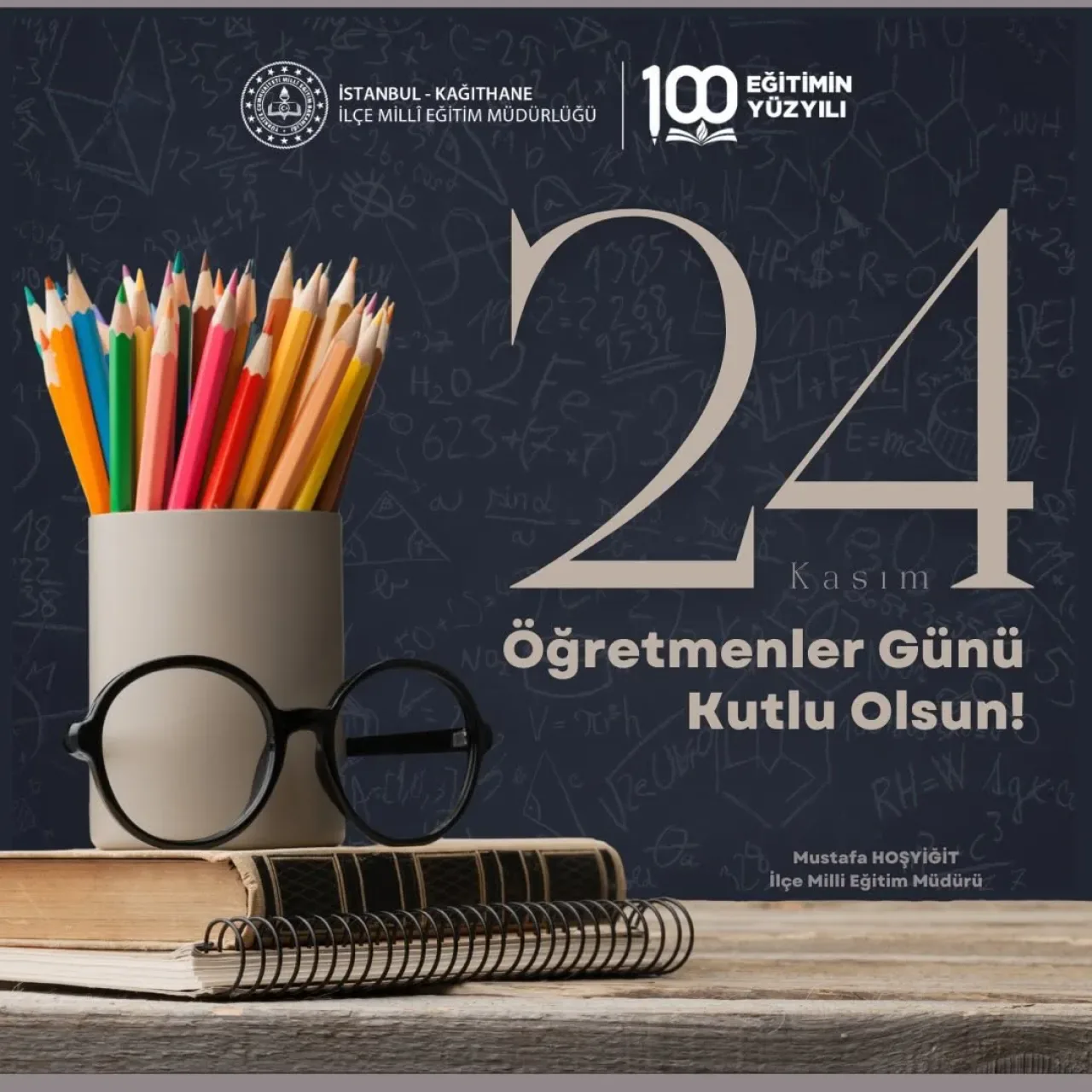 Kâğıthane'de Öğretmenler Günü Kutlaması: Geleceğe Atılan Değerli İmza Kâğıthane'de Öğretmenler Günü Kutlaması: Geleceğe Atılan Değerli İmza