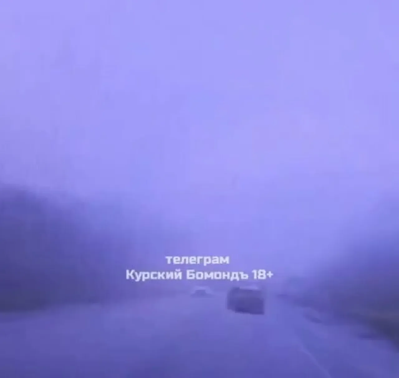 Rus Askeri Aracı Kursk'ta Kaza Yaptı Rus Askeri Aracı Kursk'ta Kaza Yaptı
