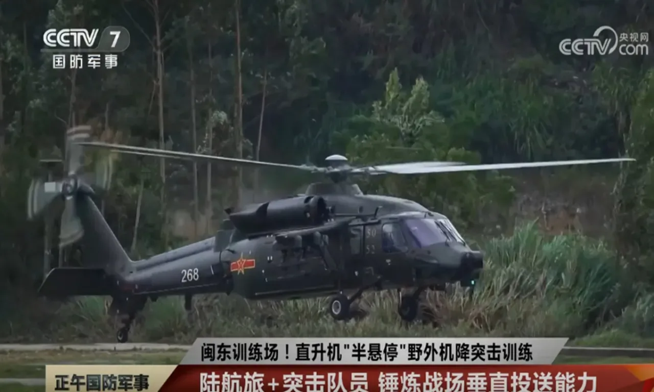 Çin'in Z-20T Helikopteri Hava Saldırı Tatbikatında Yarı Hover Manevrasını Gerçekleştirdi Çin'in Z-20T Helikopteri Hava Saldırı Tatbikatında Yarı Hover Manevrasını Gerçekleştirdi