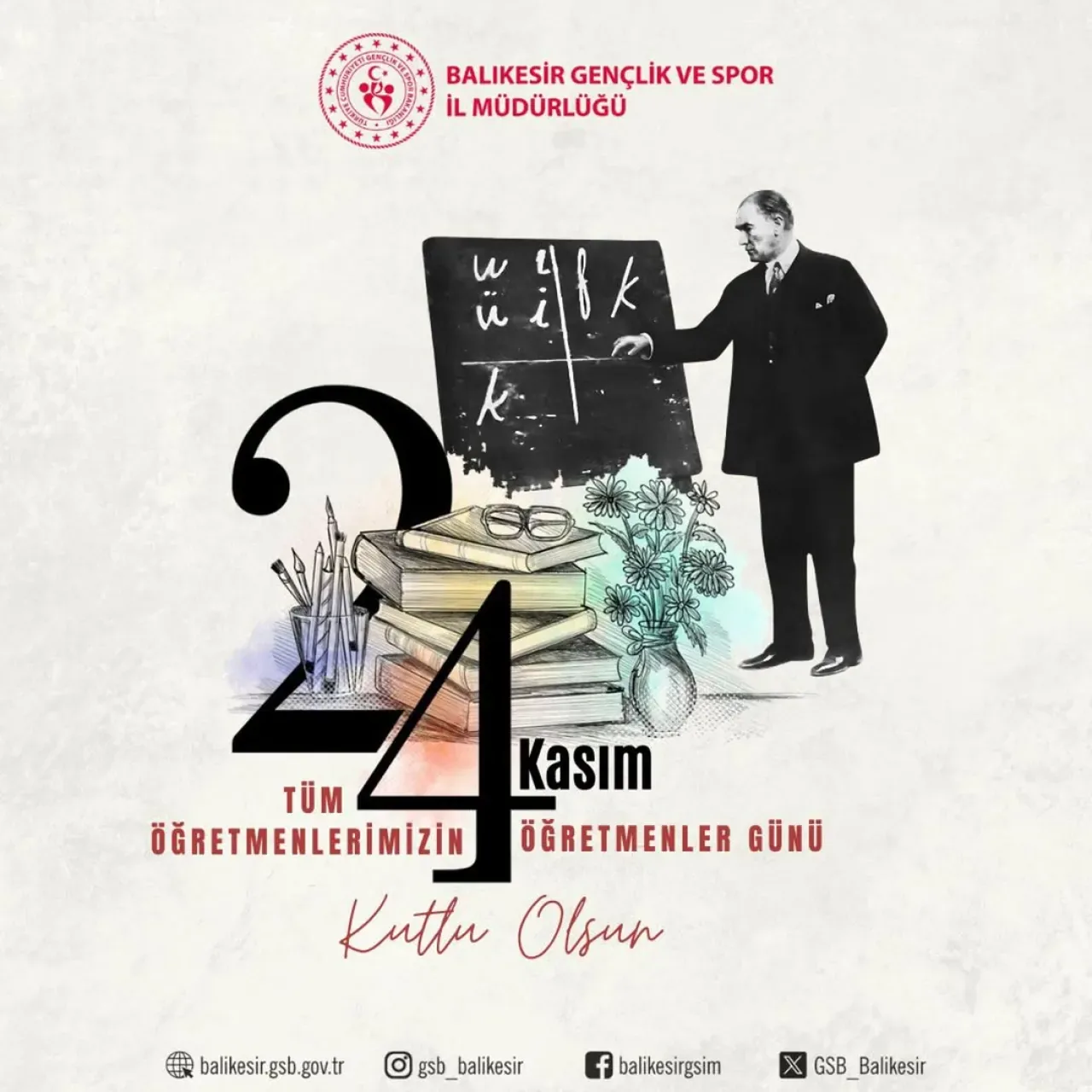 24 Kasım Öğretmenler Günü Kutlama Mesajı 24 Kasım Öğretmenler Günü Kutlama Mesajı