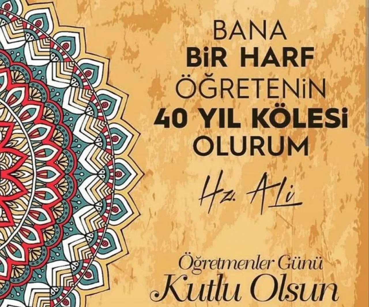 Uluslararası Hakların Korunması ve Eğitim Derneği'nden Öğretmenler Günü Mesajı Uluslararası Hakların Korunması ve Eğitim Derneği'nden Öğretmenler Günü Mesajı