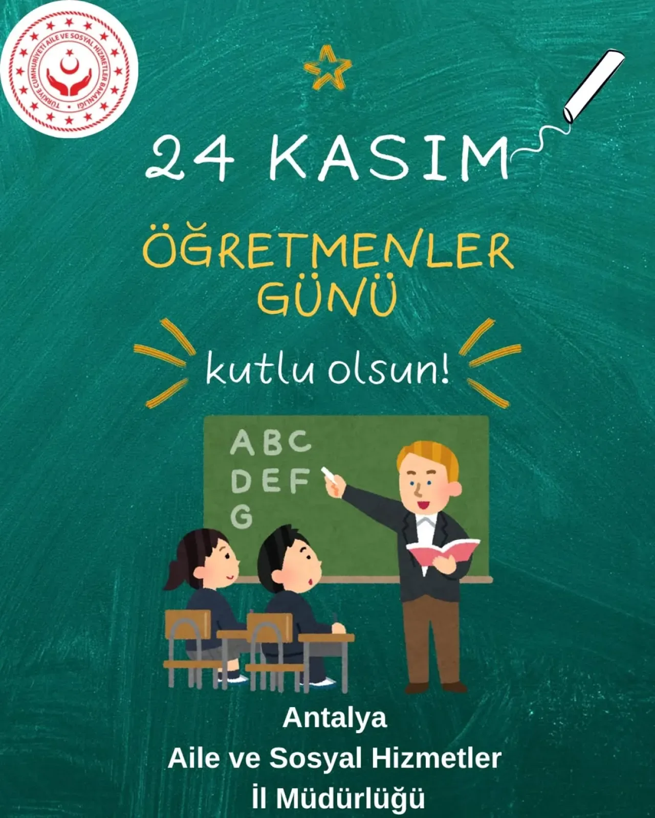 Antalya ASHB İl Müdürlüğü'nden 24 Kasım Öğretmenler Günü Mesajı Antalya ASHB İl Müdürlüğü'nden 24 Kasım Öğretmenler Günü Mesajı
