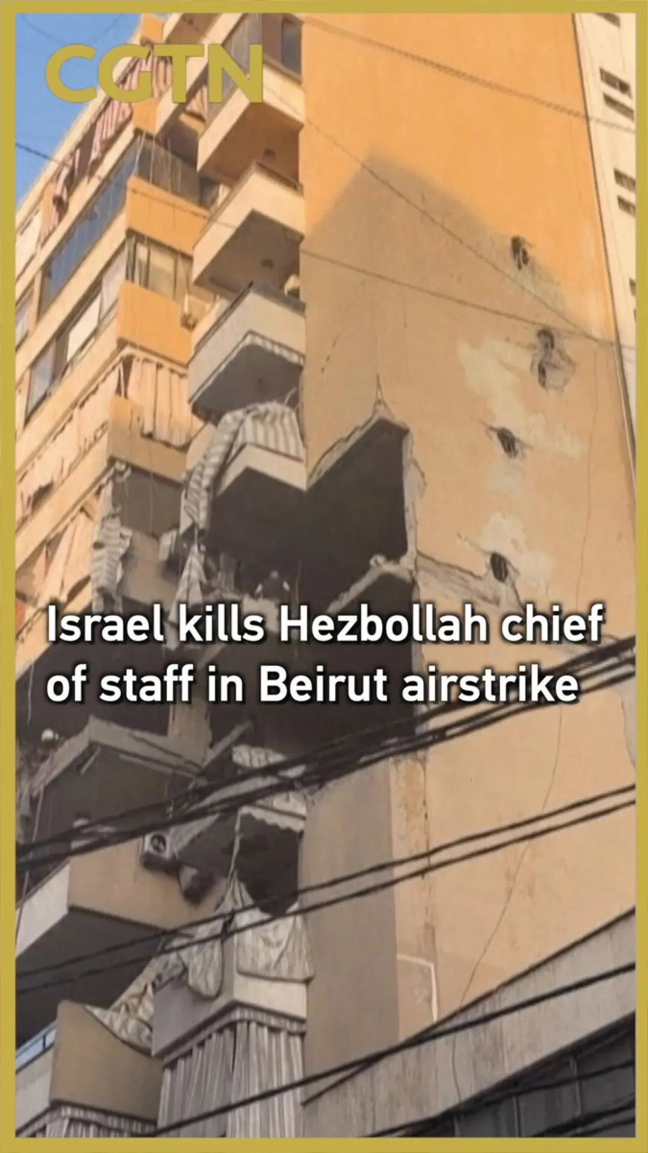 İsrail Hava Saldırısında Hizbullah'ın İcra Kurulu Başkanı Hayatını Kaybetti İsrail Hava Saldırısında Hizbullah'ın İcra Kurulu Başkanı Hayatını Kaybetti