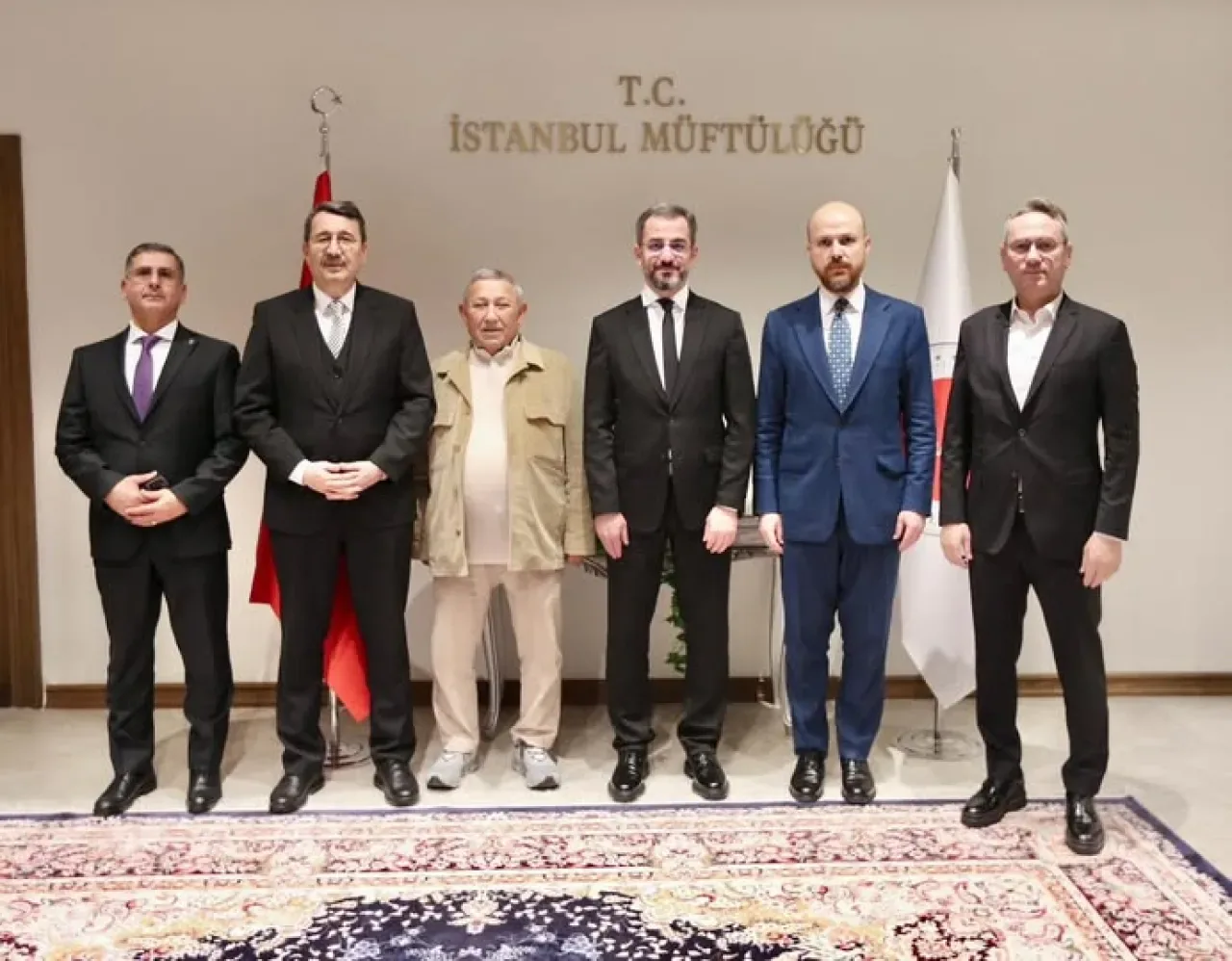 İstanbul Müftüsü Tuncel, İbn Haldun Üniversitesi Heyetini Ağırladı İstanbul Müftüsü Tuncel, İbn Haldun Üniversitesi Heyetini Ağırladı