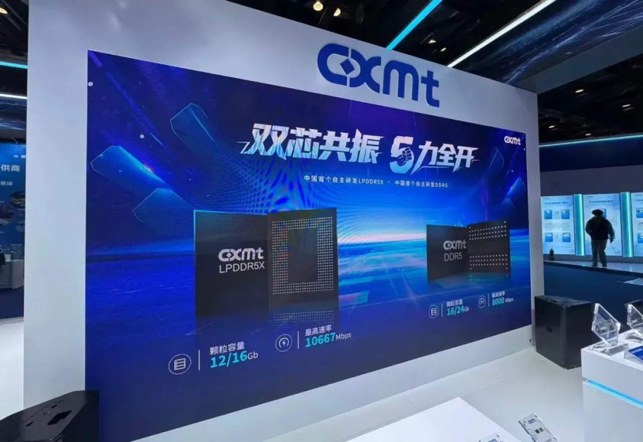 Çinli CXMT, Yerli Üretim DDR5 ve LPDDR5X Bellek Çipleri ile Piyasada Çinli CXMT, Yerli Üretim DDR5 ve LPDDR5X Bellek Çipleri ile Piyasada
