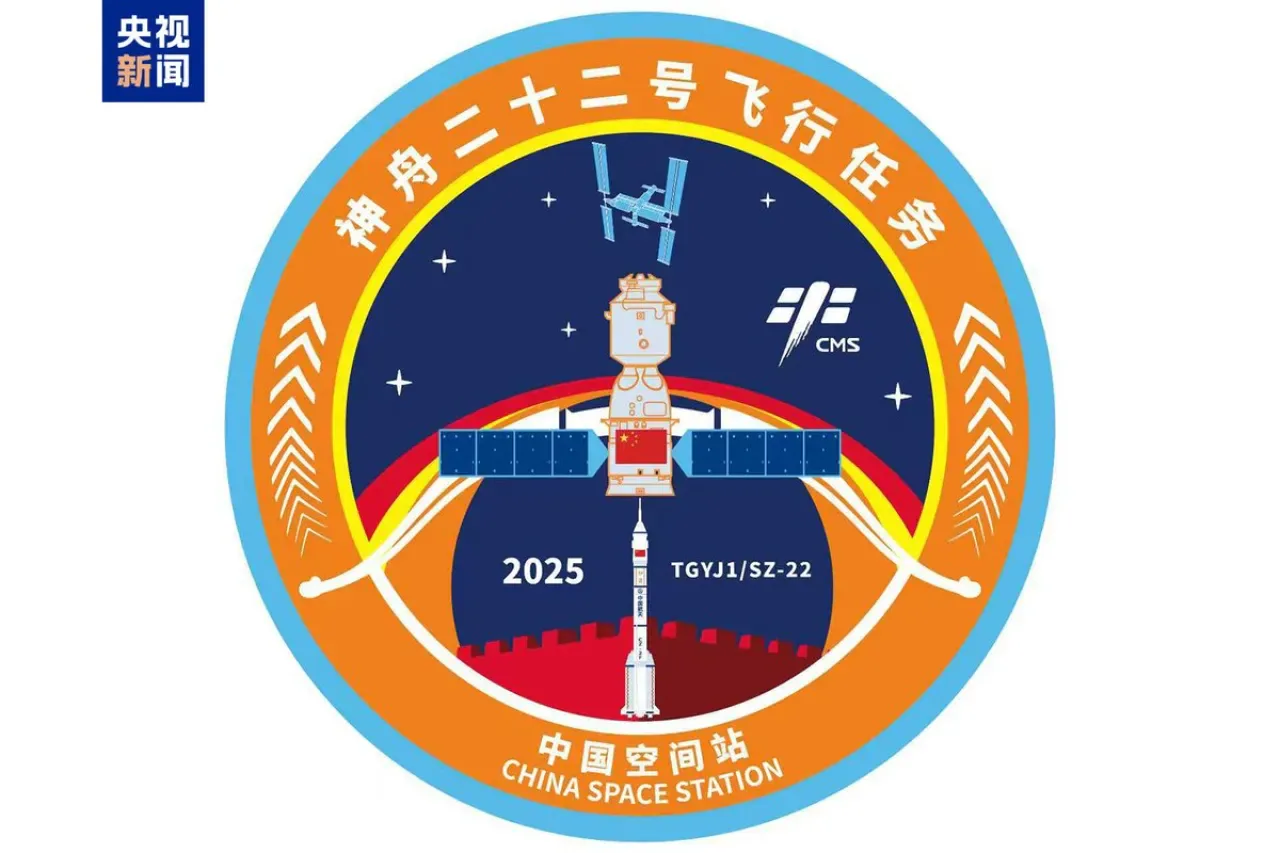 Çin, Shenzhou 22 Görevini Yarın Fırlatmaya Hazırlanıyor Çin, Shenzhou 22 Görevini Yarın Fırlatmaya Hazırlanıyor