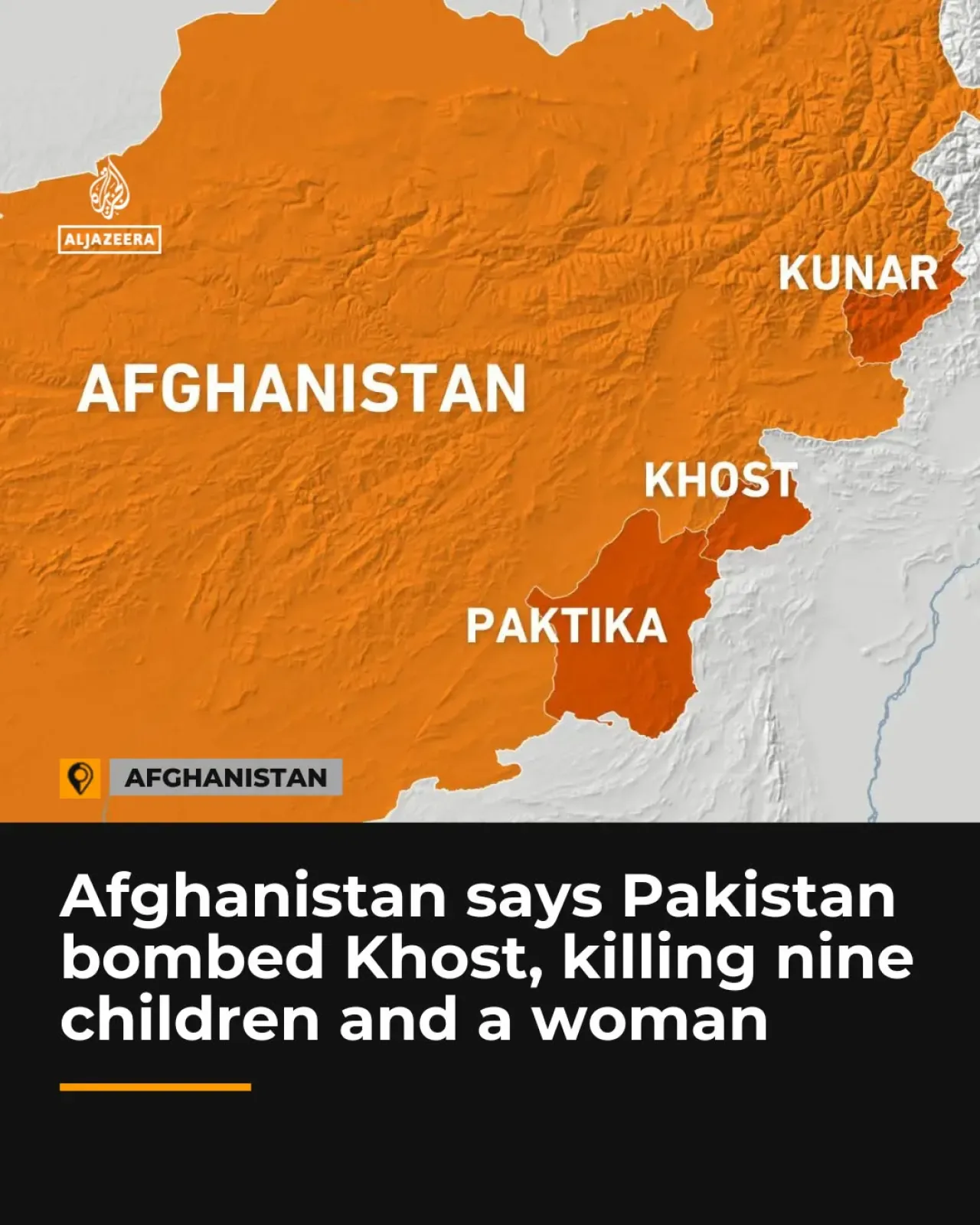 Pakistan Saldırısında Khost'ta Çocuk ve Kadınlar Hayatını Kaybetti Pakistan Saldırısında Khost'ta Çocuk ve Kadınlar Hayatını Kaybetti