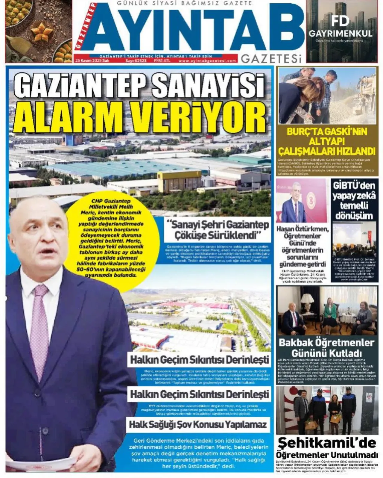 Gaziantep'te Sanayi Krizi: Fabrikalar Borç Batağında, Üretici Nefes Alamıyor Gaziantep'te Sanayi Krizi: Fabrikalar Borç Batağında, Üretici Nefes Alamıyor
