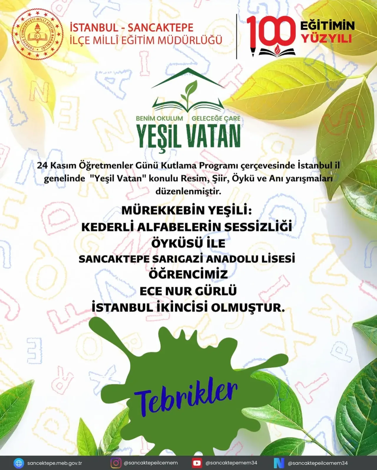 Sancaktepe'li Öğrenci Ece Nur Gürlü, İstanbul İkincisi Oldu Sancaktepe'li Öğrenci Ece Nur Gürlü, İstanbul İkincisi Oldu