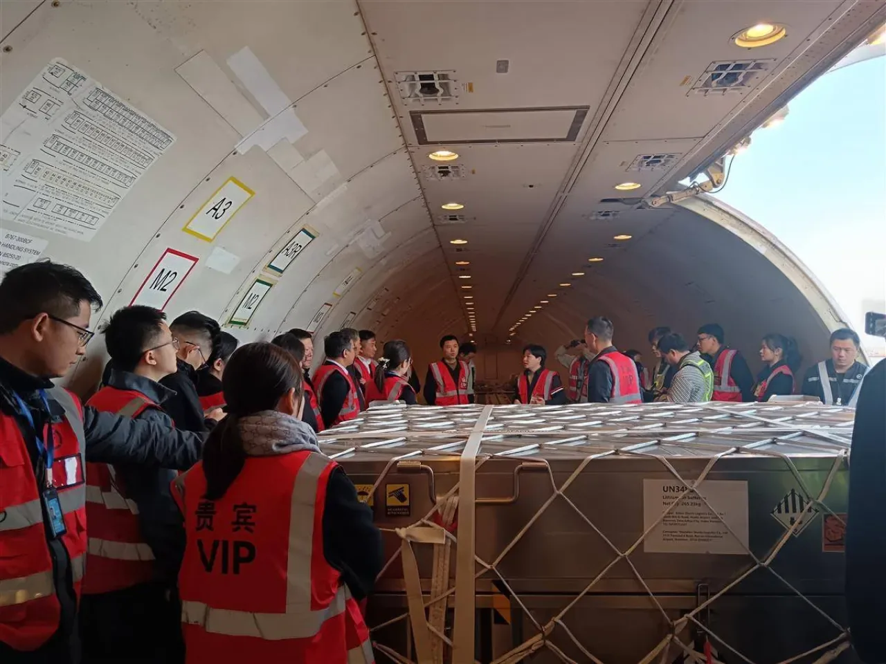 Çin'de Geliştirilen Sistem, Güçlü Lityum Pillerin Güvenli Hava Taşımacılığında Çığır Açtı Çin'de Geliştirilen Sistem, Güçlü Lityum Pillerin Güvenli Hava Taşımacılığında Çığır Açtı