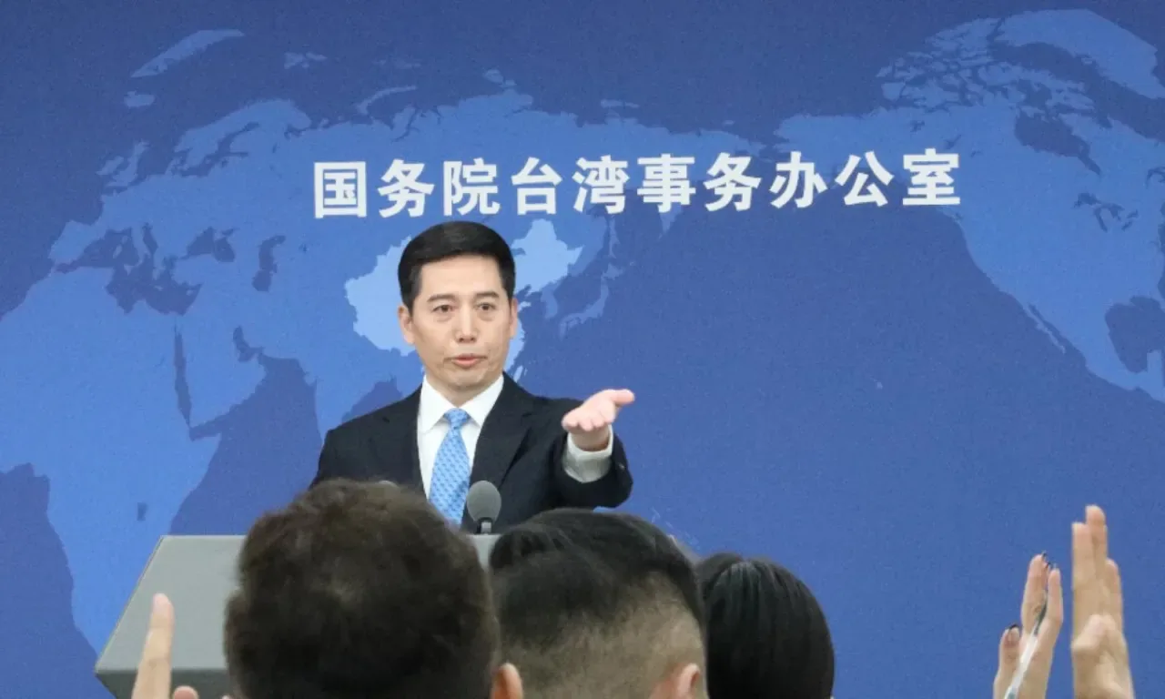 Japonya'da Tayvanlılara Yönelik Saldırıya İlişkin Açıklama Japonya'da Tayvanlılara Yönelik Saldırıya İlişkin Açıklama