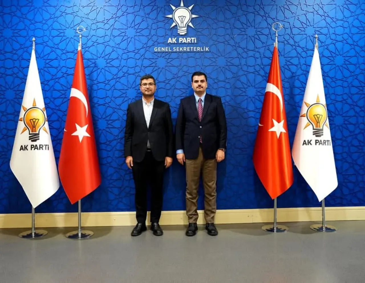 AK Parti İzmir Milletvekili İnan, Vakıflar Bölge Müdürü Can'ı Ağırladı AK Parti İzmir Milletvekili İnan, Vakıflar Bölge Müdürü Can'ı Ağırladı