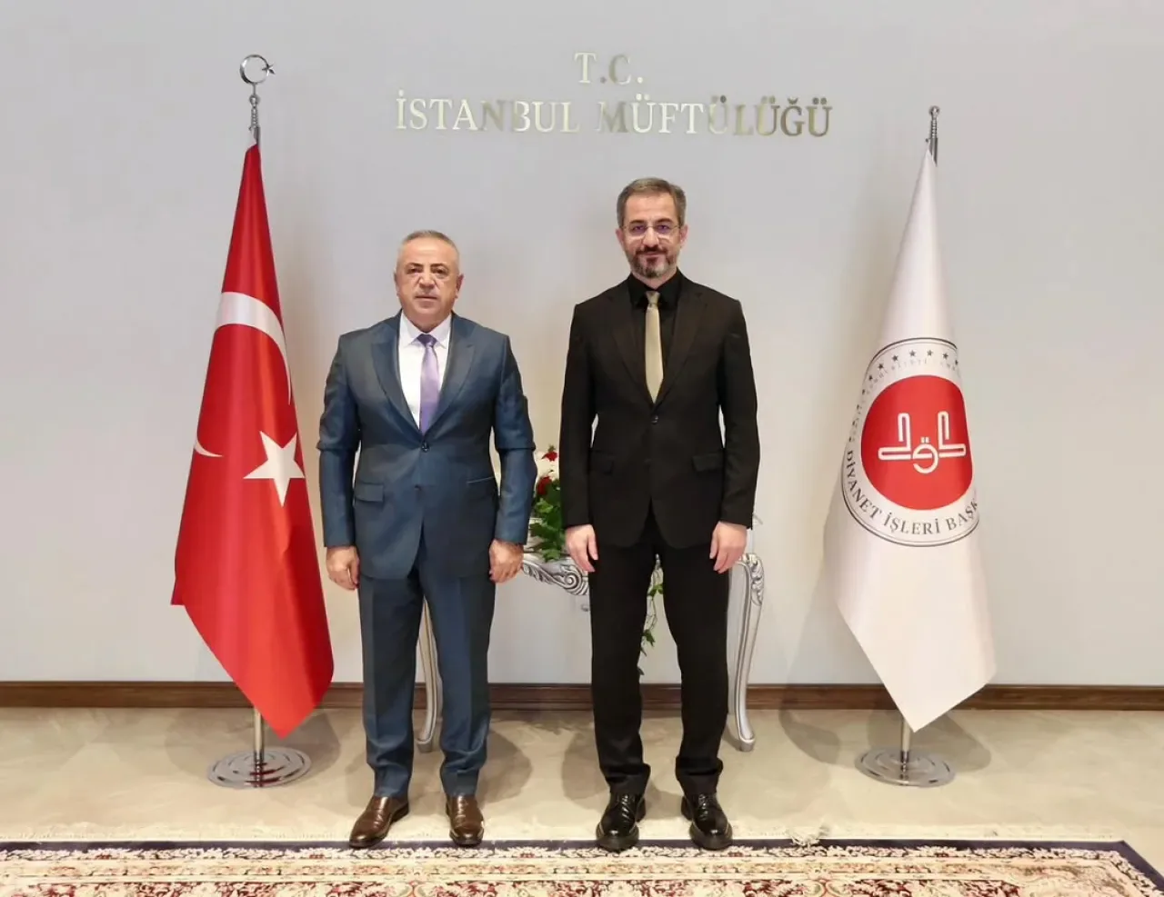 Çekmeköy Kaymakamı, Yeni İl Müftüsü Tuncel'i Ziyaret Etti Çekmeköy Kaymakamı, Yeni İl Müftüsü Tuncel'i Ziyaret Etti