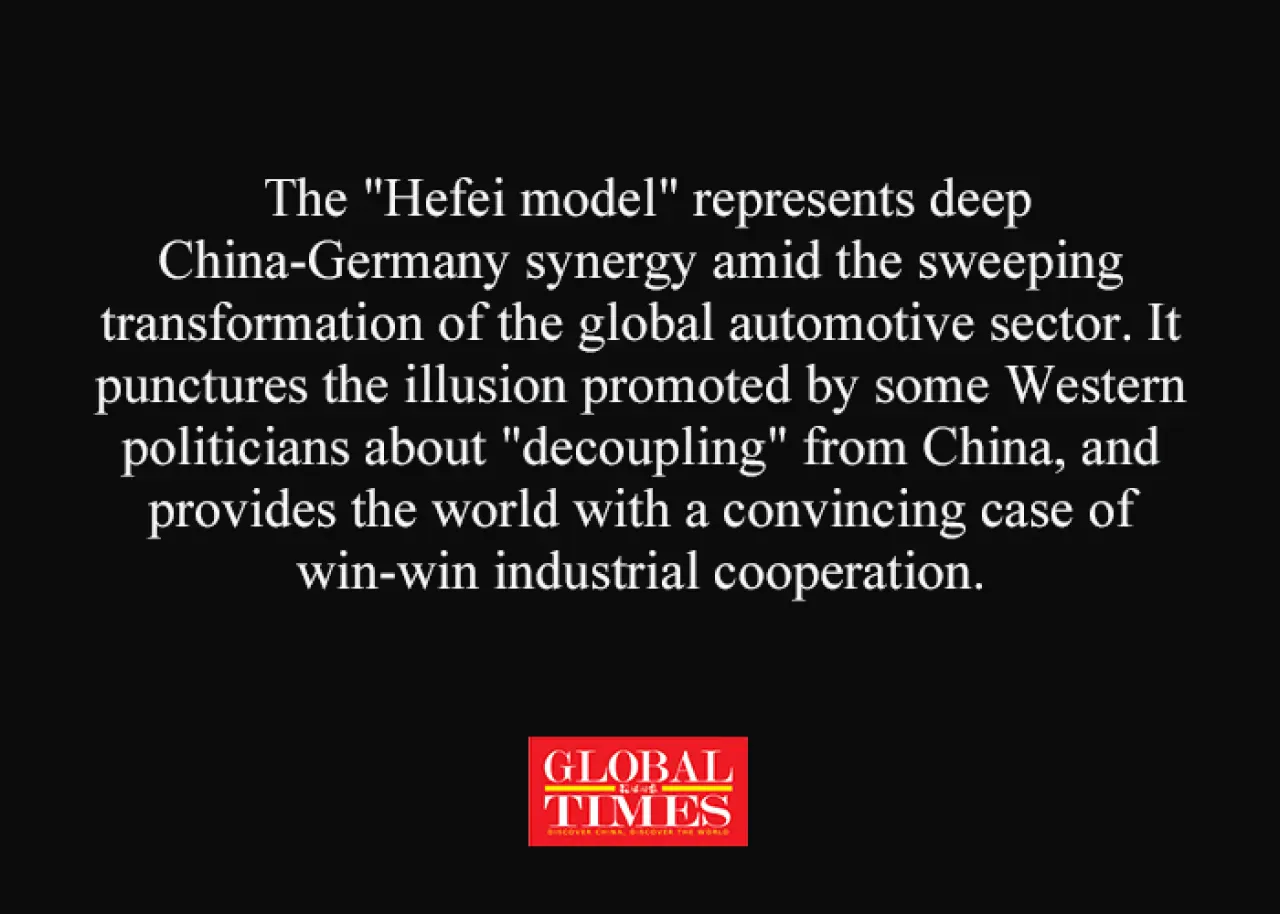 Hefei'deki Araştırma Merkezi, Çin'i Küresel İnovasyon Laboratuvarına Dönüştürüyor Hefei'deki Araştırma Merkezi, Çin'i Küresel İnovasyon Laboratuvarına Dönüştürüyor