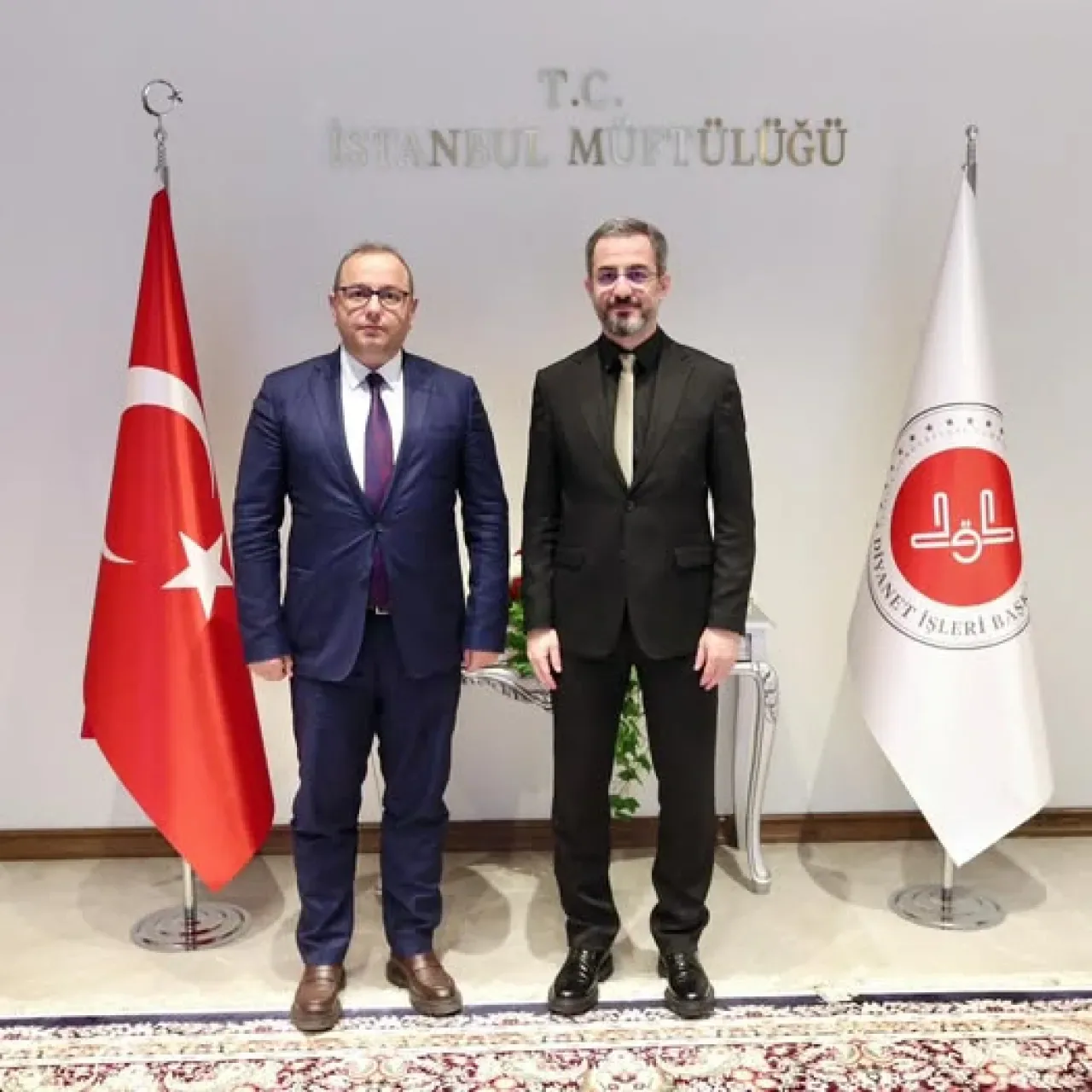 Esenyurt Kaymakamı Çobanoğlu, İstanbul Müftüsü Tuncel'i Ziyaret Etti Esenyurt Kaymakamı Çobanoğlu, İstanbul Müftüsü Tuncel'i Ziyaret Etti