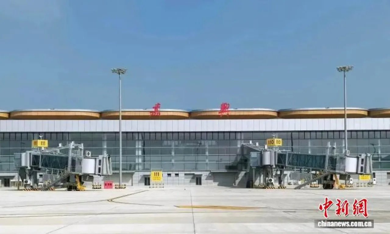 Yangtze River Delta'na Yeni Hava Kargo Merkezi: Jiaxing Nanhu Airport 2025'te Açılıyor Yangtze River Delta'na Yeni Hava Kargo Merkezi: Jiaxing Nanhu Airport 2025'te Açılıyor