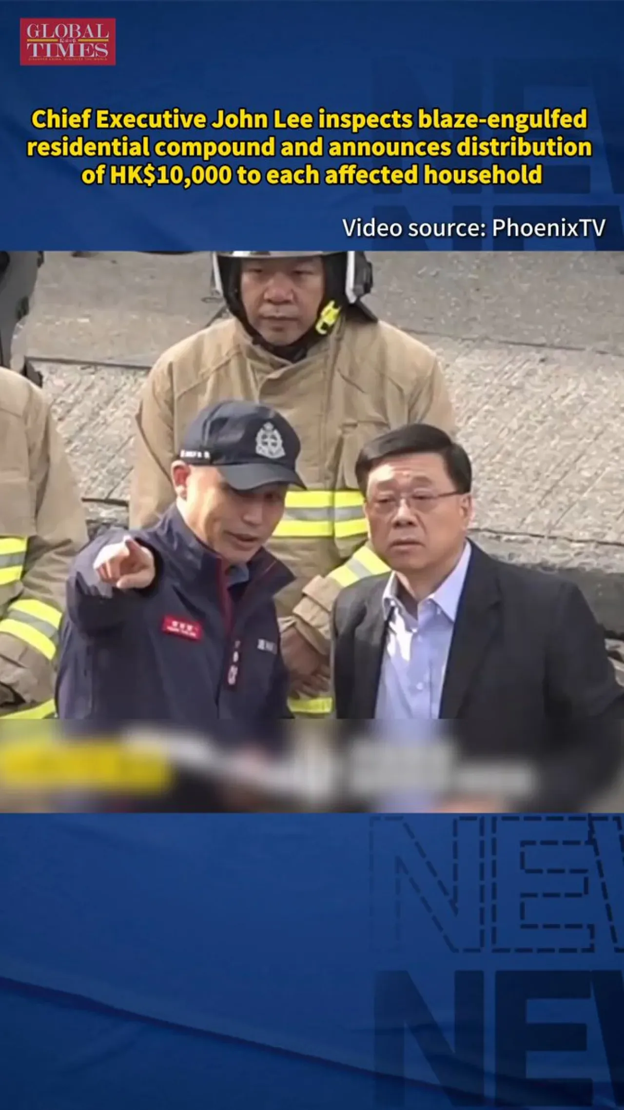 Hong Kong'ta Wang Fu Court Yangını Sonrası Hükümet Harekete Geçti Hong Kong'ta Wang Fu Court Yangını Sonrası Hükümet Harekete Geçti